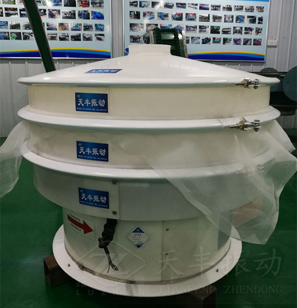 塑料振動(dòng)篩特點(diǎn)、原理及結(jié)構(gòu)圖